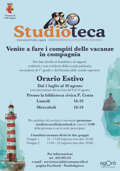 Locandina Studioteca estate 2021 Copia